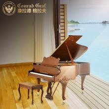 德国格拉夫三角钢琴 TF160SM 古典专业手工雕花 哑光钢琴